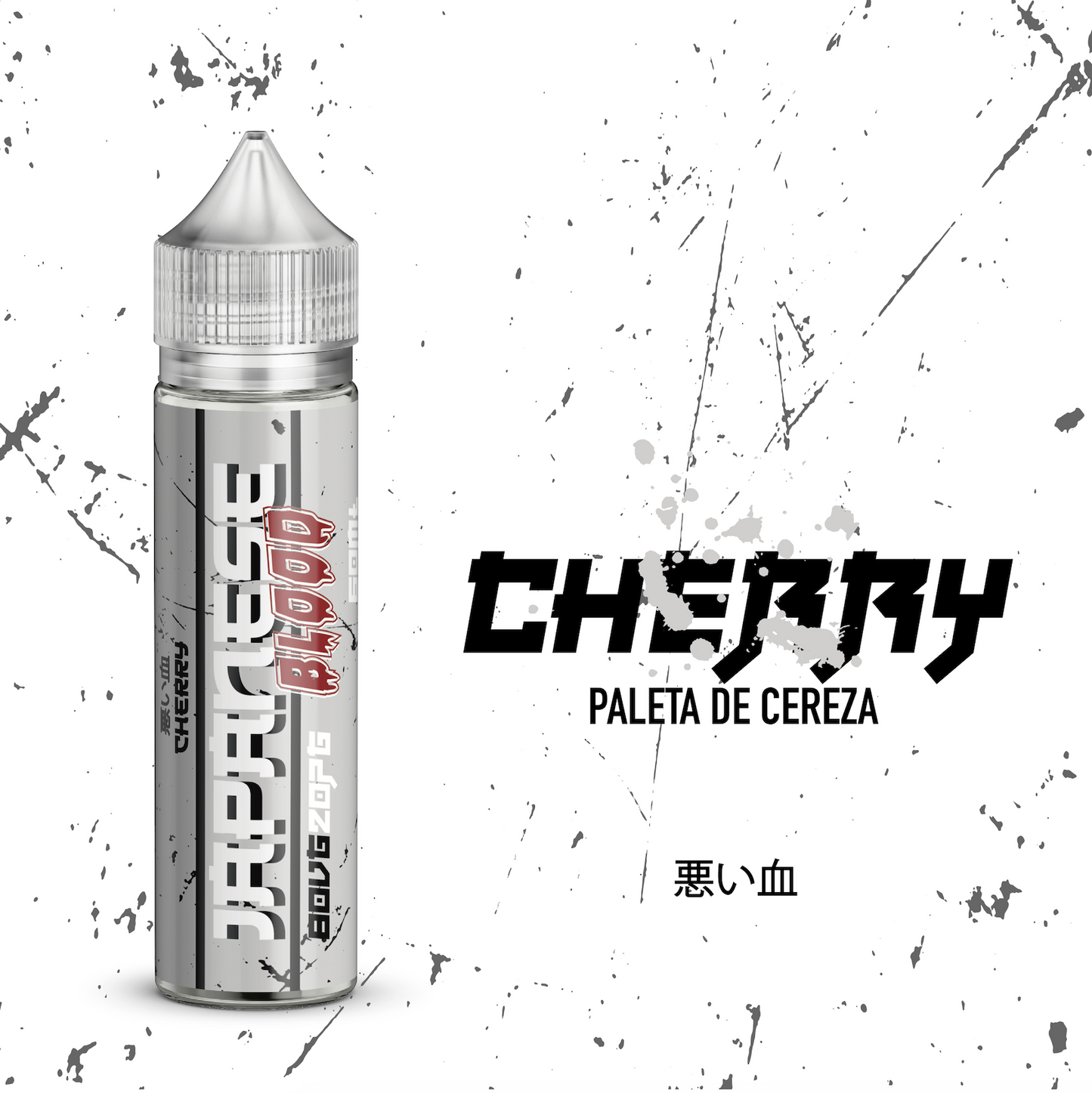 Cherry 30ml | Japanese blood