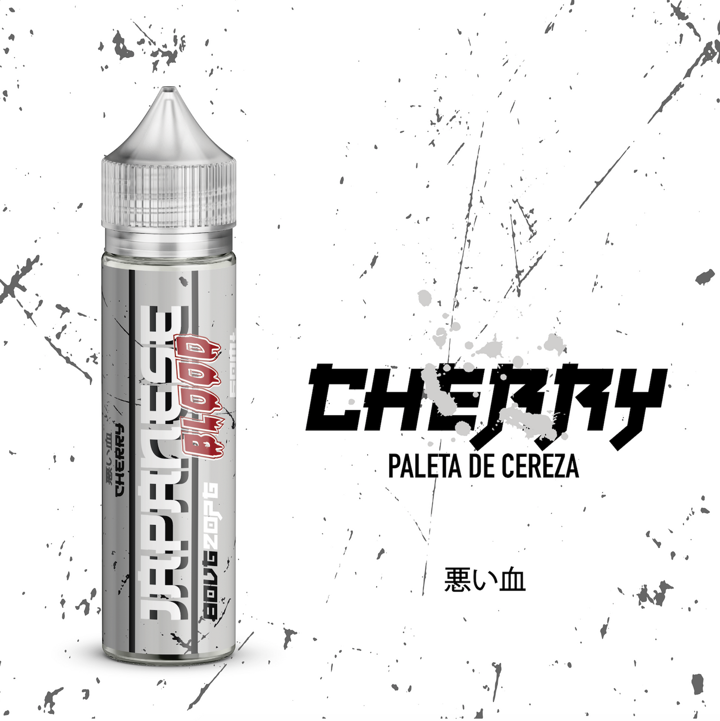 Cherry 60ml | Japanese Blood